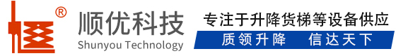 洛浦顺优升降科技有限公司