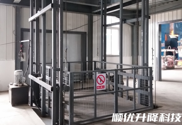 洛浦仓库货梯定制有保障